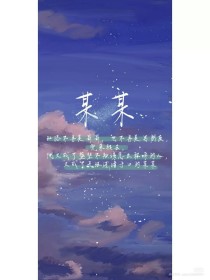 蘑菇tv网页版直接进入